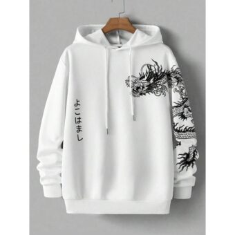 Moletom Canguru Dragão Chinês Manga